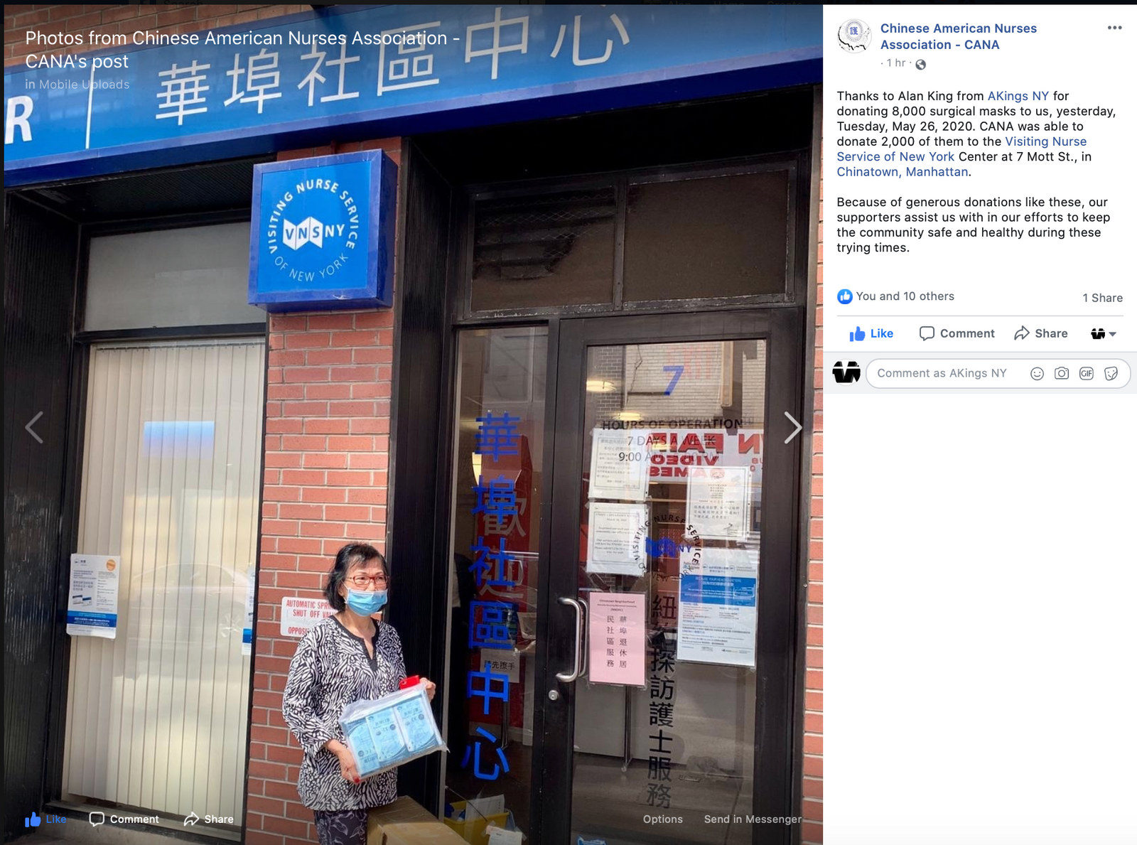 MASK DONATION: 8,000 TO CANA